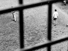 Решетка. Фото: "Новой газеты" (с) Решетка. Фото: "Новой газеты" (с)