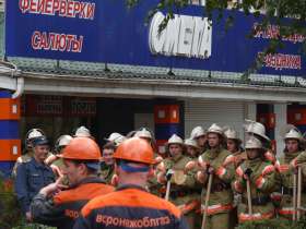 Склад пиротехники фирмы "Омега". Фото: Егор Гусев, Каспаров.Ru Склад пиротехники фирмы "Омега". Фото: Егор Гусев, Каспаров.Ru