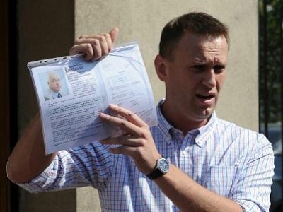 Алексей Навальный. Фото из блога vg-saveliev.livejournal.com Алексей Навальный. Фото из блога vg-saveliev.livejournal.com
