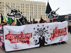 "Возрождение империи" — это кровь и лицемение! Антивоенная акция (Мурманск, 1.5.15). Фото: avtonom.org