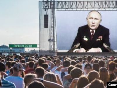 Путинежнев. Фото: Радио Свобода Путинежнев. Фото: Радио Свобода